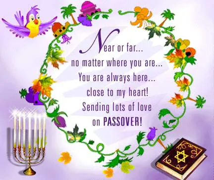 Passover Greeting Cards 17402