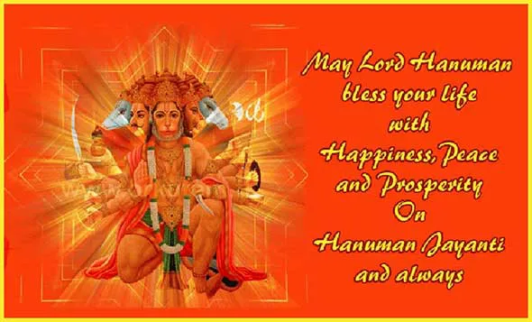 Hanuman Jayanti Greeting Cards 15850