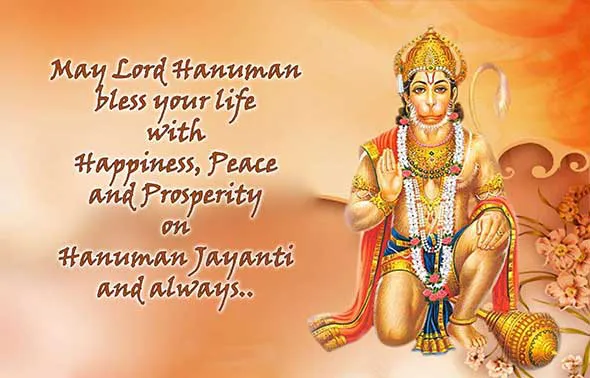 Hanuman Jayanti Greeting Cards 15854