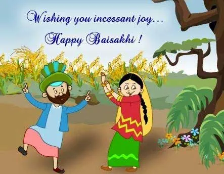 Baisakhi Greeting Cards 15413