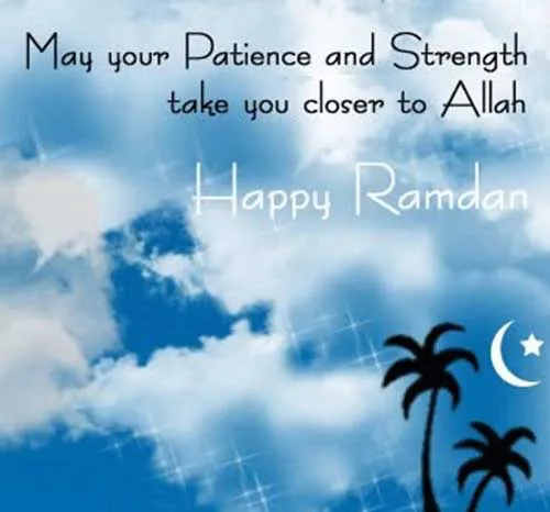 Ramadan Greeting Cards 17780