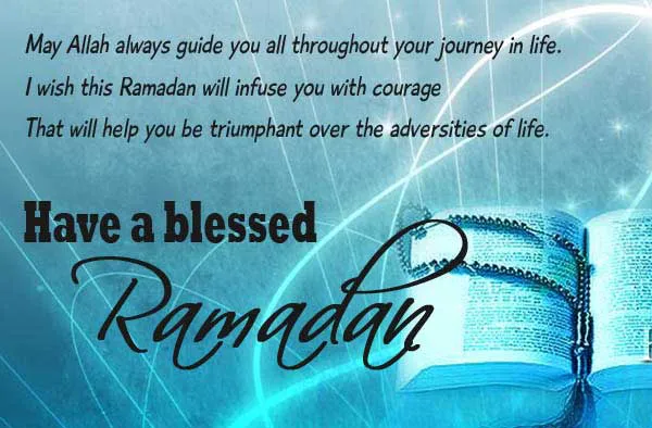 Ramadan Greeting Cards 17779