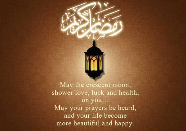 Ramadan Greeting Cards 17774