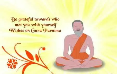 Guru Purnima Greeting Cards 15809