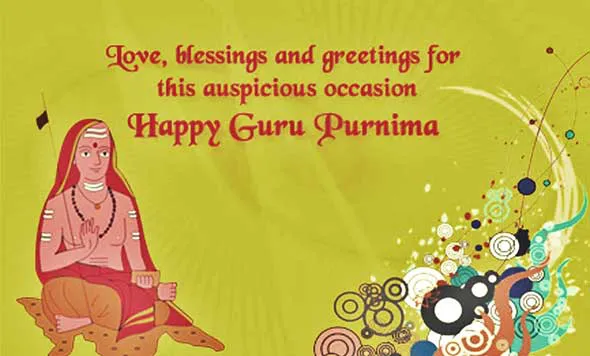 Guru Purnima Greeting Cards 15803