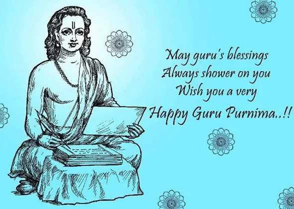 Guru Purnima Greeting Cards 15806