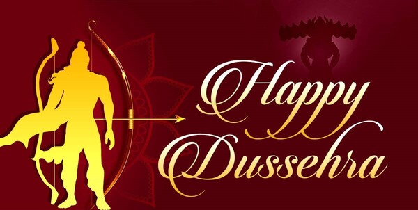 Dussehra Greeting Cards 98240