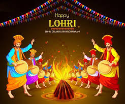 Lohri Greeting Cards 99357