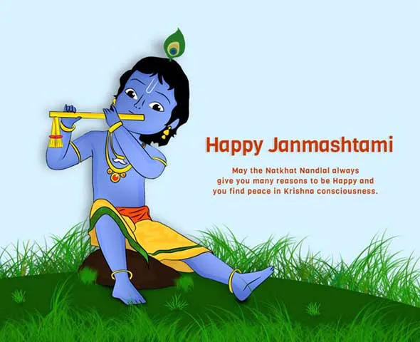 Krishna Janmashtami Greeting Cards 16250