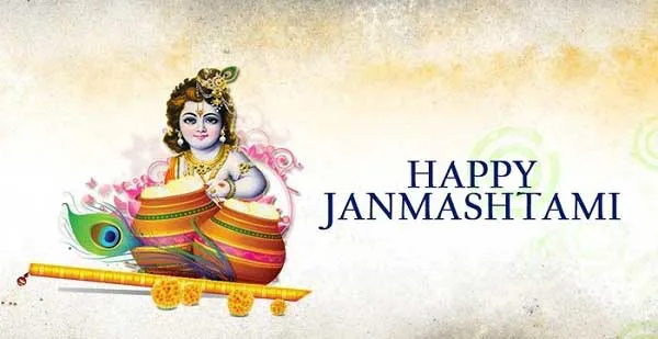 Krishna Janmashtami Greeting Cards 16244