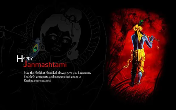 Krishna Janmashtami Greeting Cards 16246
