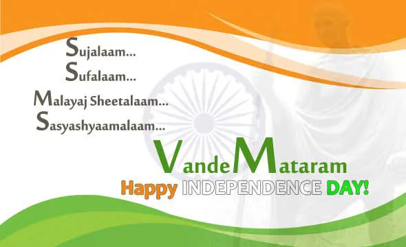 Independence Day Greetings Greeting Cards 16159