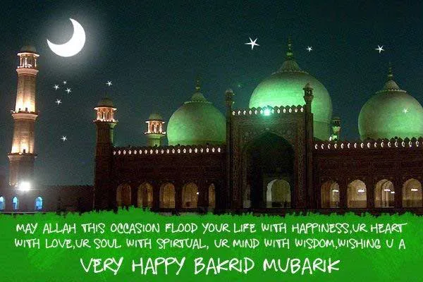 Eid al-Adha Greeting Cards 17731