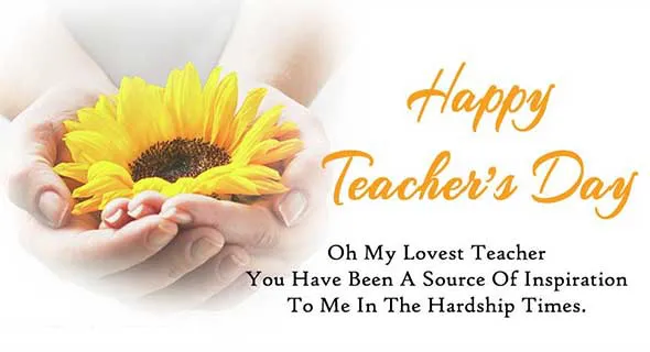 Teachers Day Greeting Cards 21254