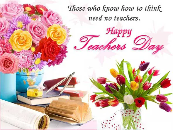 Teachers Day Greeting Cards 21264
