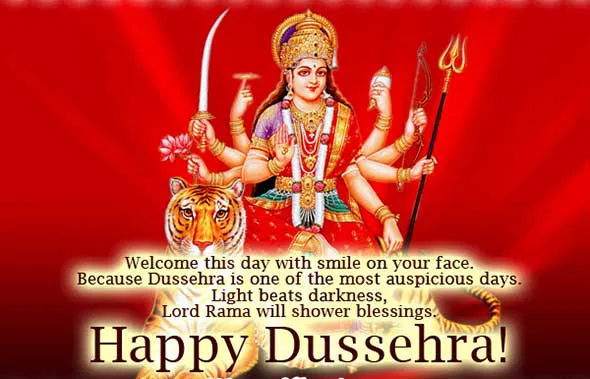 Dussehra Greeting Cards 15648