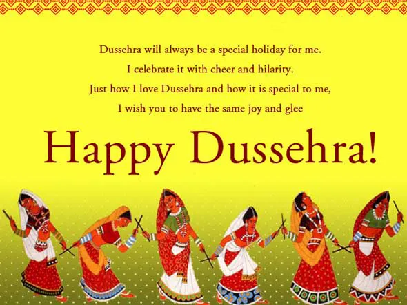 Dussehra Greeting Cards 15646