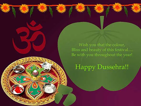 Dussehra Greeting Cards 15647