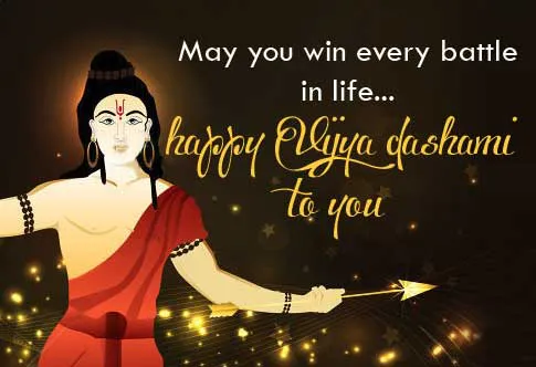 Dussehra Greeting Cards 15655
