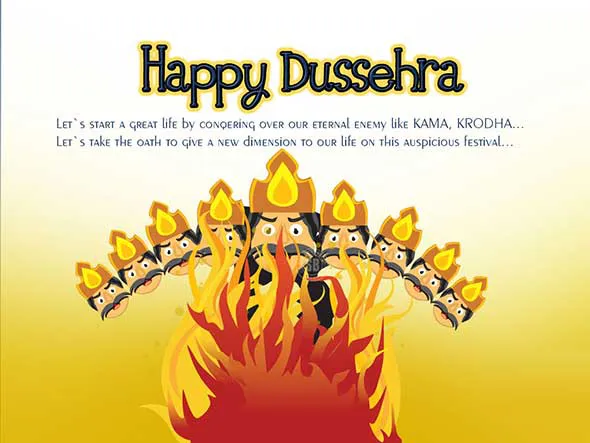 Dussehra Greeting Cards 15658