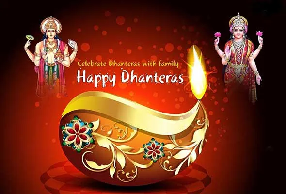 Dhanteras Greeting Cards 15895