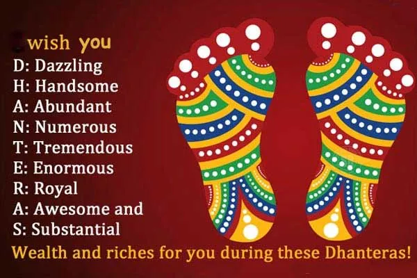Dhanteras Greeting Cards 15893