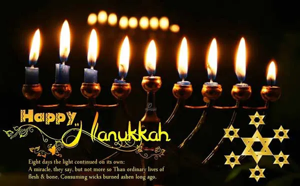 Hanukkah Greeting Cards 17359