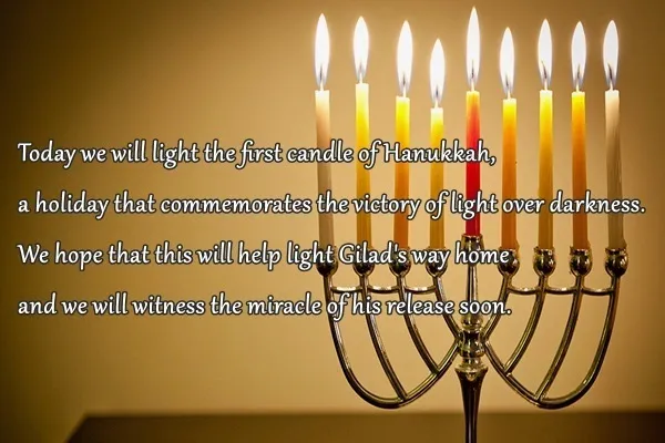 Hanukkah Greeting Cards 17351