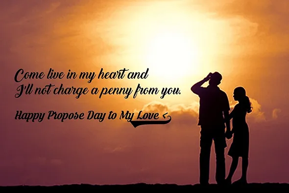 Propose Day Greeting Cards 21135