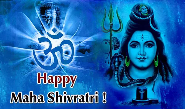 Mahashivratri Greeting Cards 16379