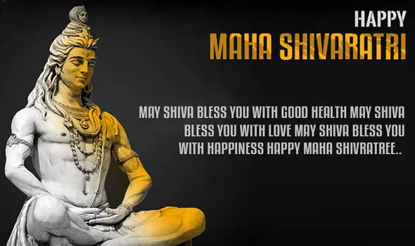 Mahashivratri Greeting Cards 16361