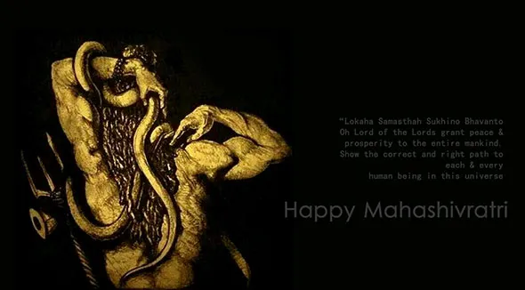 Mahashivratri Greeting Cards 16364