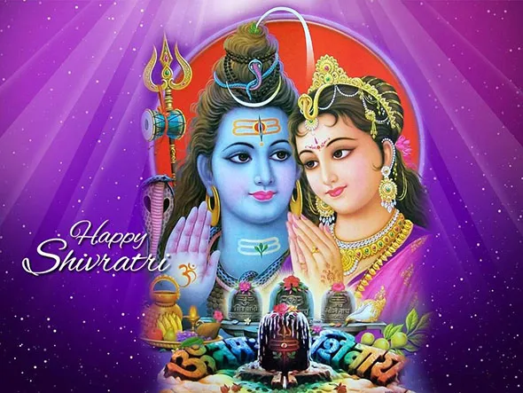 Mahashivratri Greeting Cards 16382