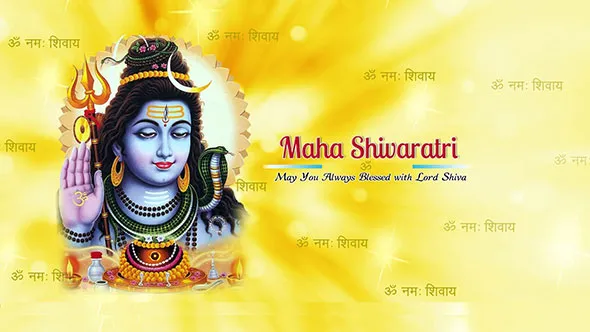 Mahashivratri Greeting Cards 16367
