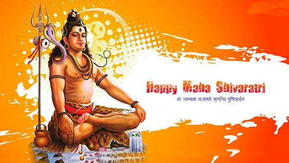 Mahashivratri Greeting Cards 16383
