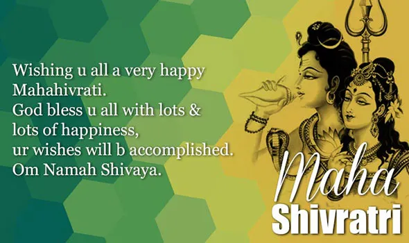 Mahashivratri Greeting Cards 16372