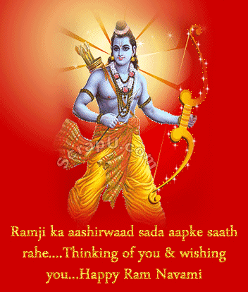 Ram Navami Greeting Cards 16714