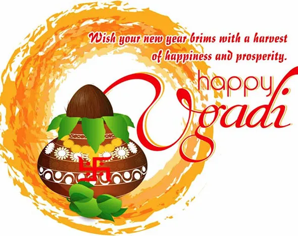 Ugadi Greeting Cards 16120