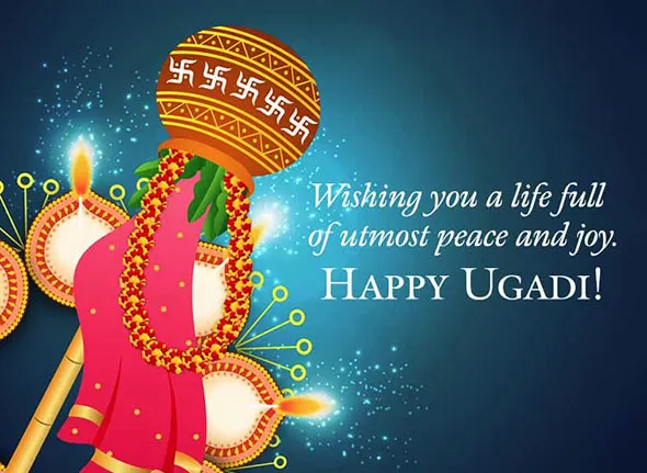 Ugadi Greeting Cards 16121