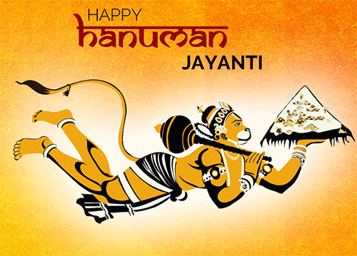 Hanuman Jayanti Greeting Cards 15827