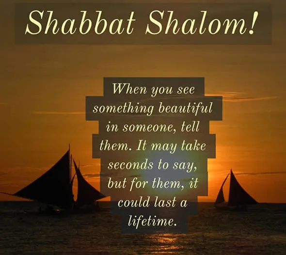 Shabbat Shalom Greeting Cards 17445