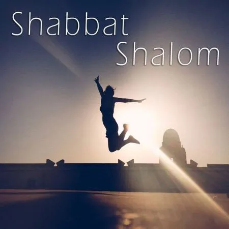 Shabbat Shalom Greeting Cards 17447