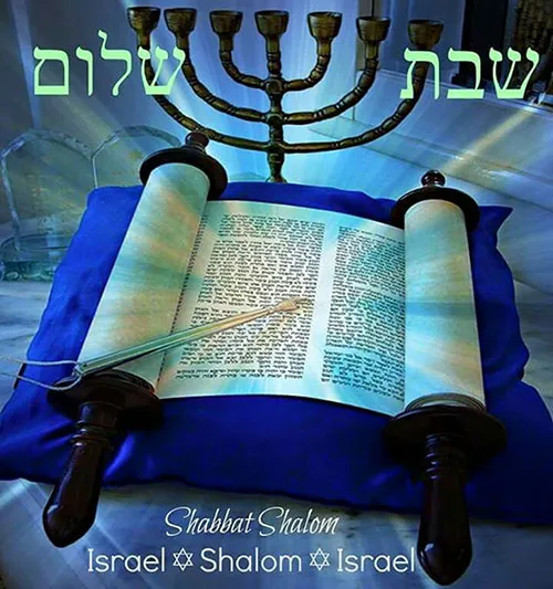 Shabbat Shalom Greeting Cards 17462