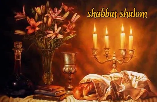Shabbat Shalom Greeting Cards 17451