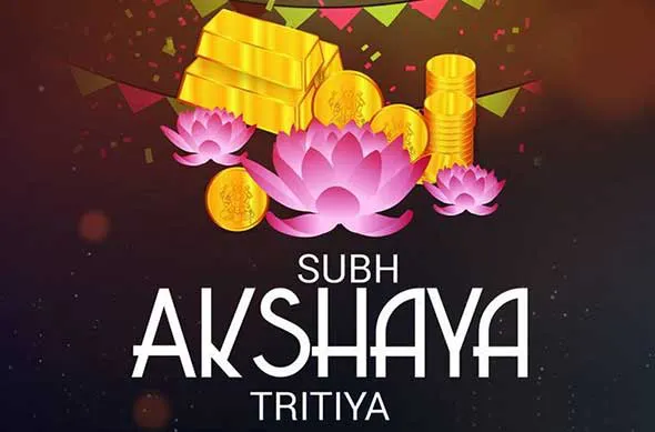 Akshaya Tritiya Greeting Cards 15538