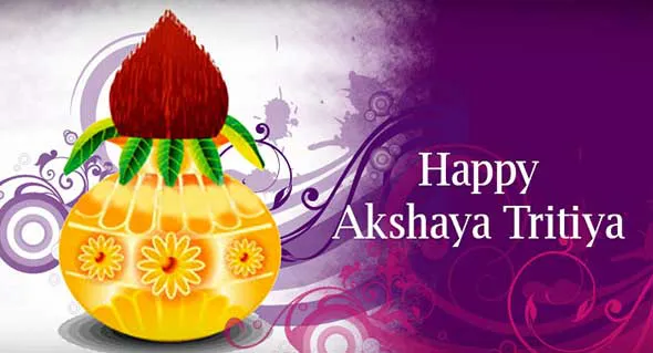 Akshaya Tritiya Greeting Cards 15541