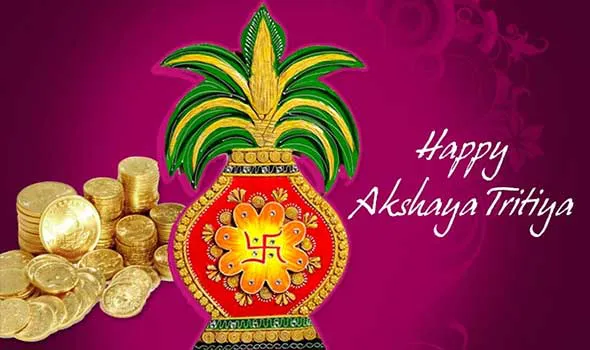 Akshaya Tritiya Greeting Cards 15542
