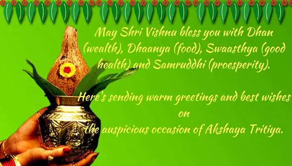 Akshaya Tritiya Greeting Cards 15533