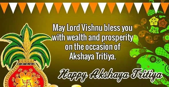 Akshaya Tritiya Greeting Cards 15540