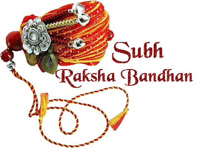 Raksha Bandhan Greeting Cards 16643